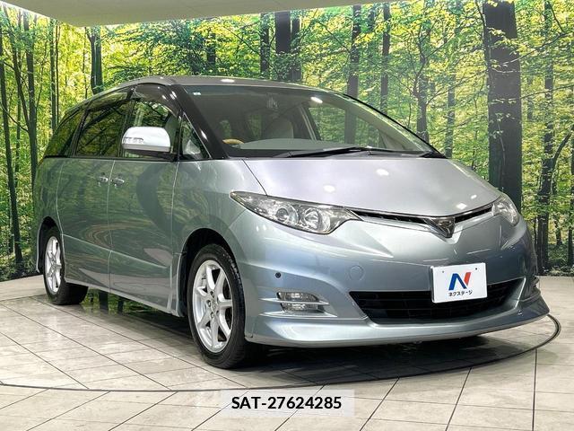 Toyota ESTIMA 2007-09 7870067-16