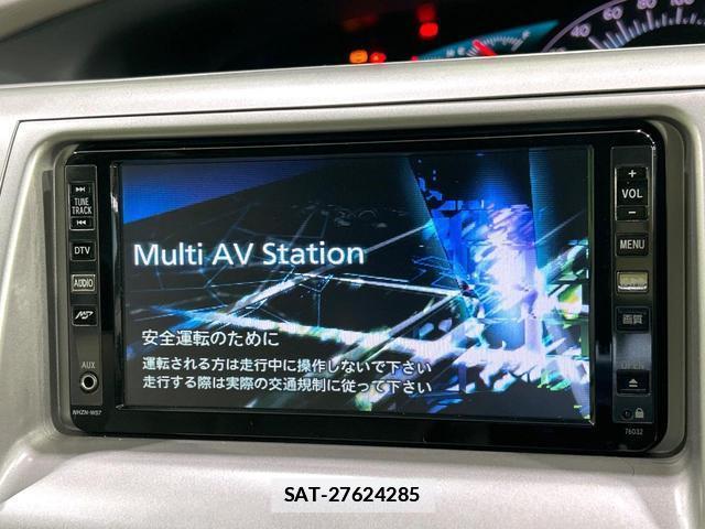 Toyota ESTIMA 2007-09 7870067-2