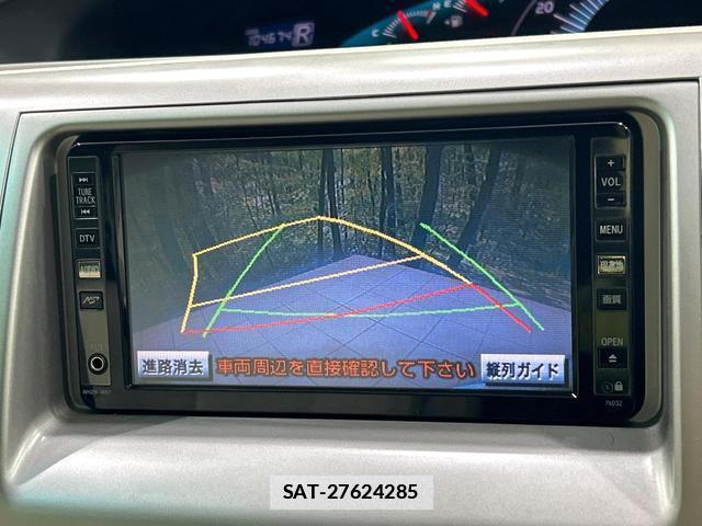 Toyota ESTIMA 2007-09 7870067-4