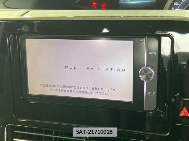 Toyota ESTIMA 2017-06 7871564-2