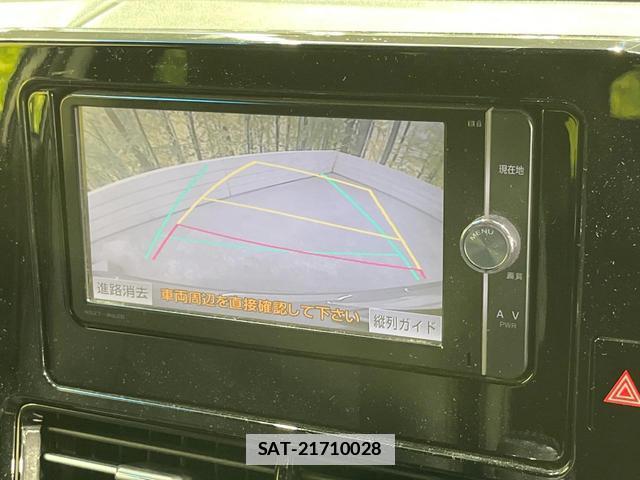 Toyota ESTIMA 2017-06 7871564-6