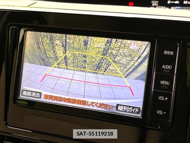 Toyota ESTIMA 2016-07 7871636-4
