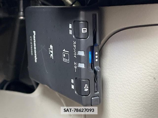 Suzuki EVERY WAGON 2020-05 7868361-5