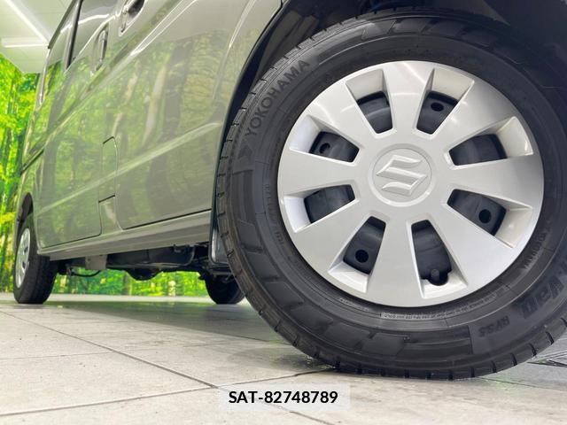 Suzuki EVERY 2024-07 7868375-12