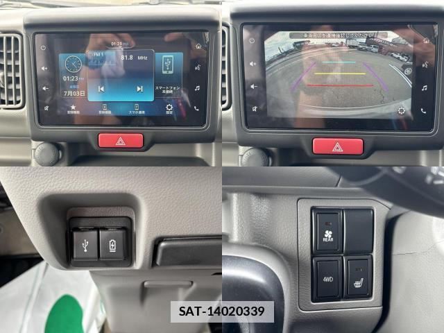 Suzuki EVERY 2026-03 7868828-4