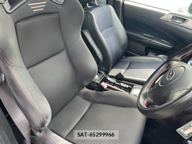 Subaru EXIGA 2008-08 7868683-9