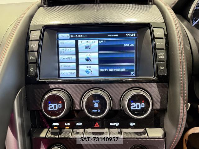 Jaguar F-TYPE 2014-10 7872370-7