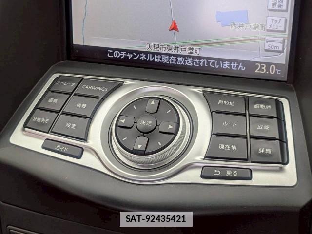 Nissan FAIRLADY Z 2012-02 7871313-15