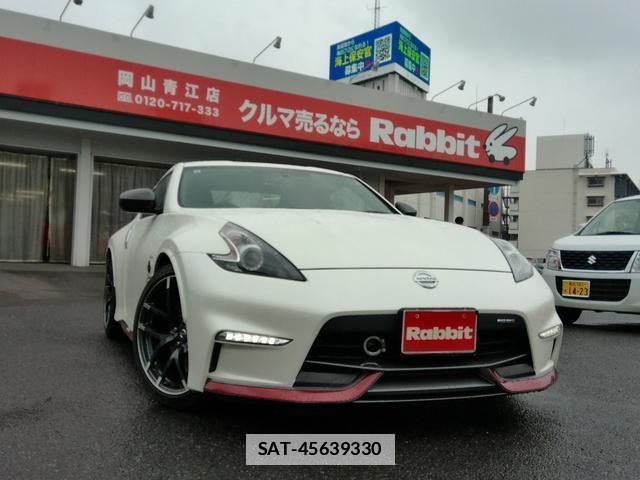 Nissan FAIRLADY Z 2015-06 7872787-0