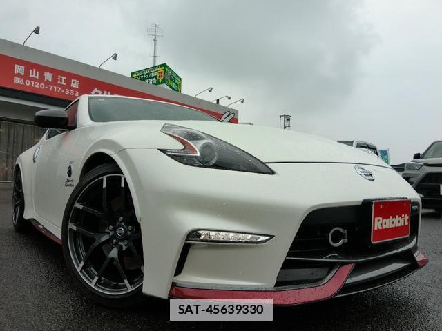 Nissan FAIRLADY Z 2015-06 7872787-2