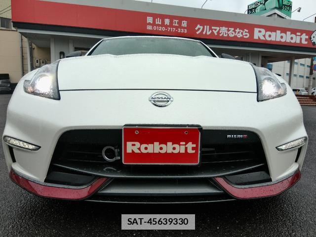 Nissan FAIRLADY Z 2015-06 7872787-6