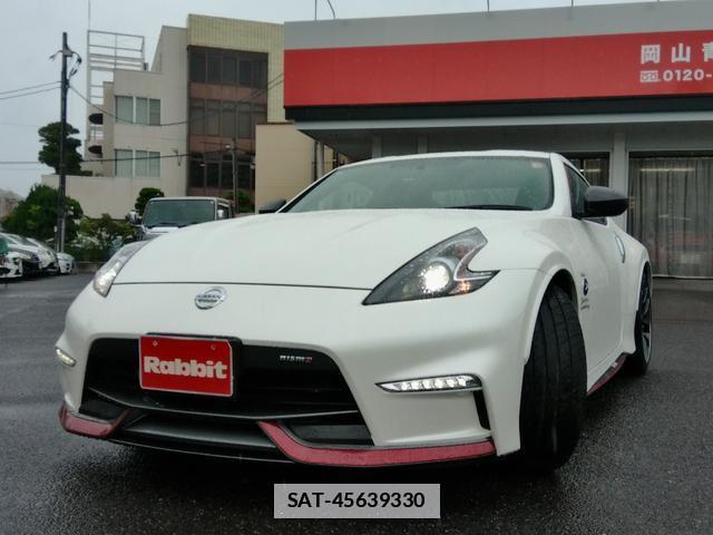 Nissan FAIRLADY Z 2015-06 7872787-7