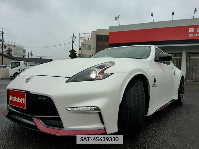 Nissan FAIRLADY Z 2015-06 7872787-9