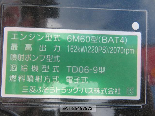 MITSUBISHI FUSO Fighter 2026-04 7868813-6