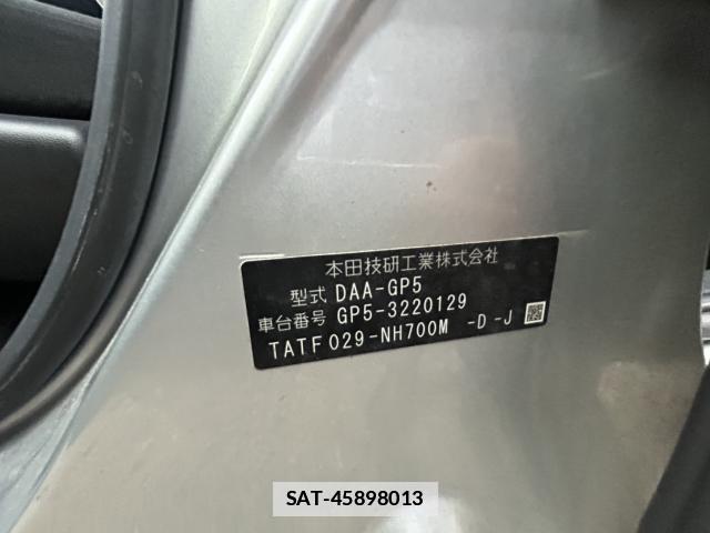 Honda FIT HYBRID 2015-06 7867586-8