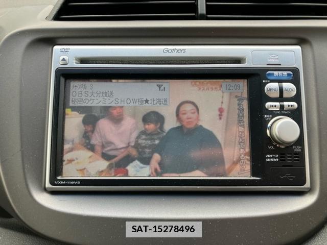 Honda FIT 2011-10 7868707-11