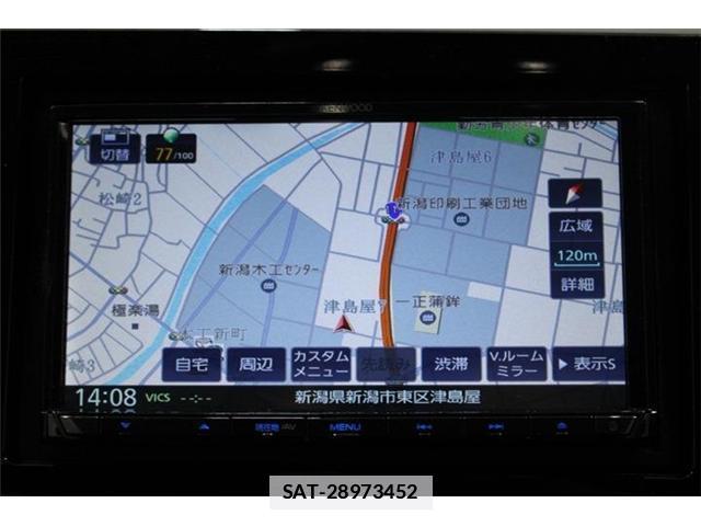 Honda FIT 2023-06 7872435-2