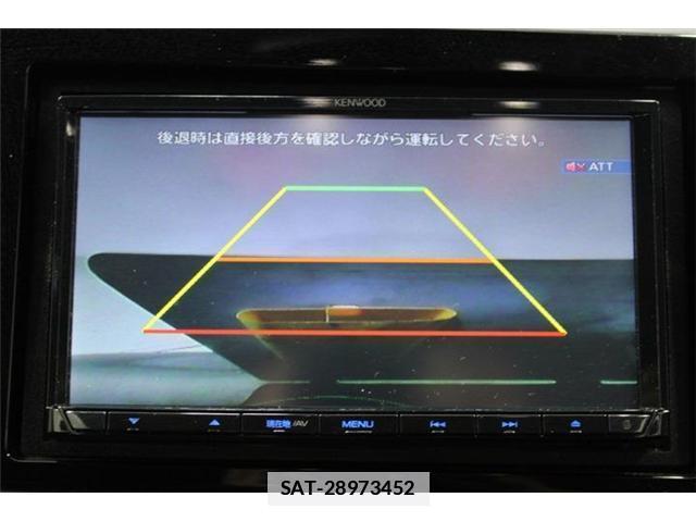 Honda FIT 2023-06 7872435-4