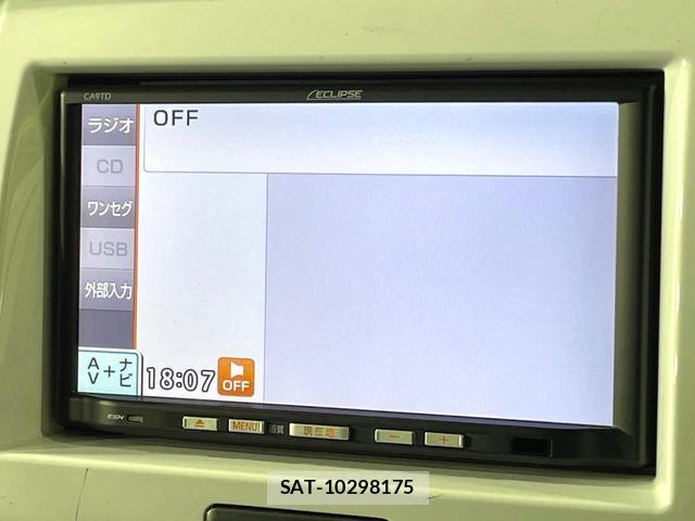 Mazda FLAIR CROSSOVER 2014-03 7869622-3