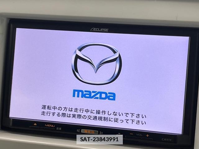 Mazda FLAIR CROSSOVER 2016-01 7871124-3