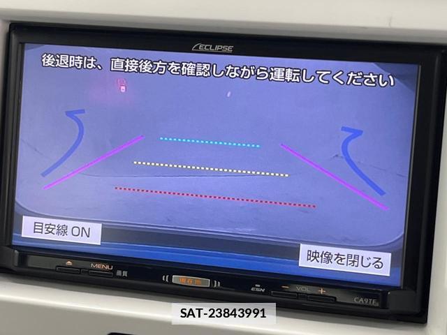 Mazda FLAIR CROSSOVER 2016-01 7871124-4