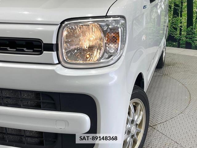 Mazda FLAIR WAGON 2020-06 7870007-11