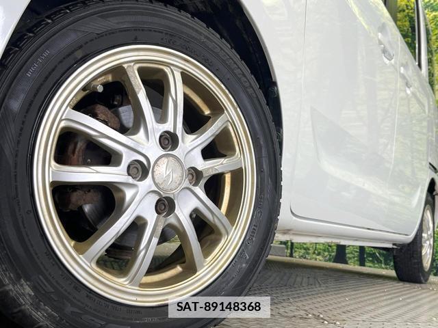 Mazda FLAIR WAGON 2020-06 7870007-12