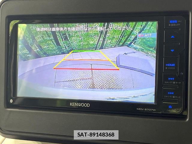 Mazda FLAIR WAGON 2020-06 7870007-4