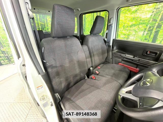 Mazda FLAIR WAGON 2020-06 7870007-7