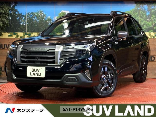 Subaru FORESTER 2025-07 7867409-0