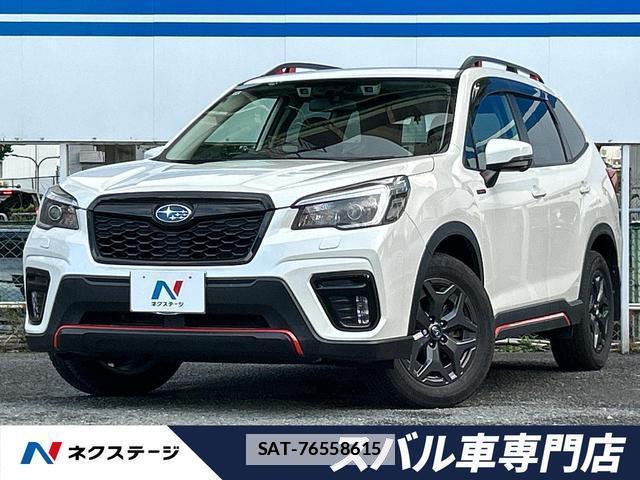 Subaru FORESTER 2020-12 7868117-0