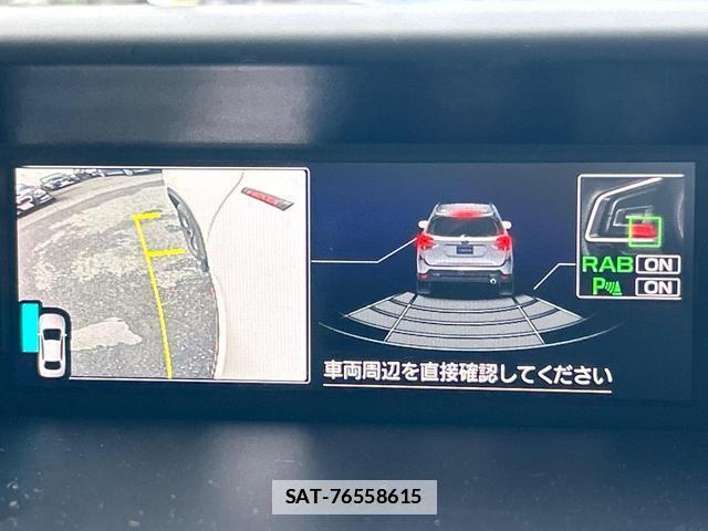 Subaru FORESTER 2020-12 7868117-6