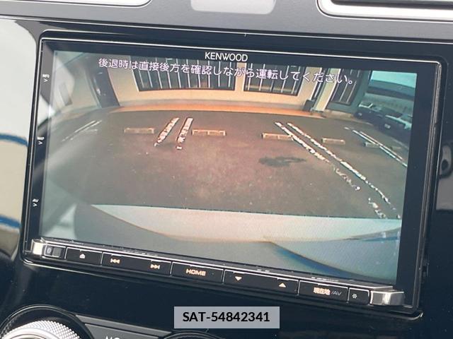Subaru FORESTER 2017-12 7868335-3