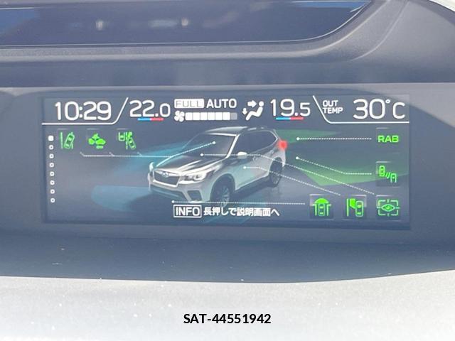 Subaru FORESTER 2021-09 7869567-3