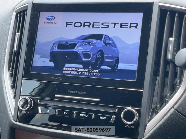 Subaru FORESTER 2018-10 7869662-3