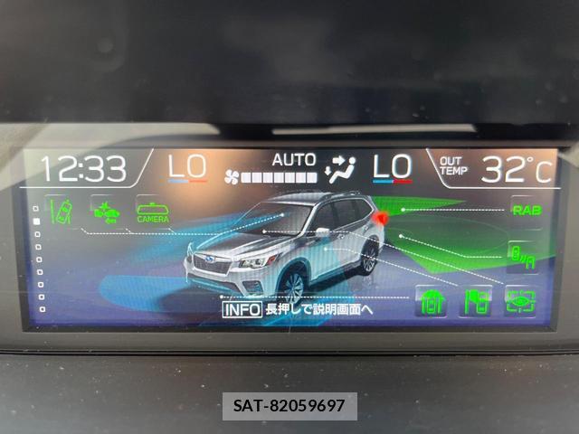 Subaru FORESTER 2018-10 7869662-6