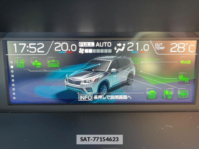 Subaru FORESTER 2021-07 7869669-2
