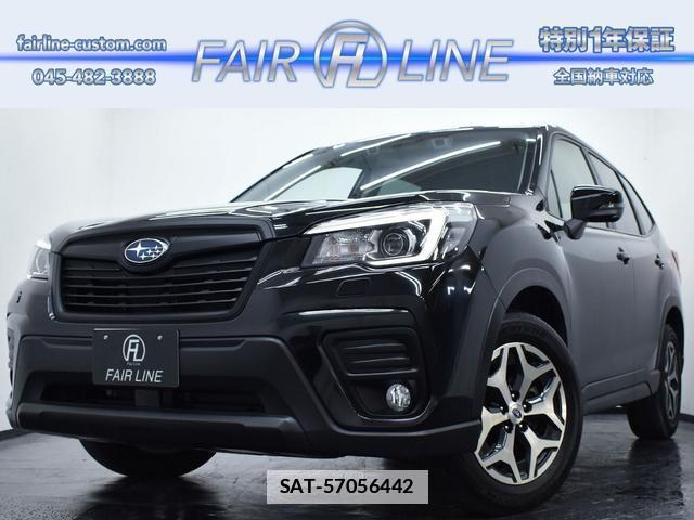 Subaru FORESTER 2019-10 7869934-0