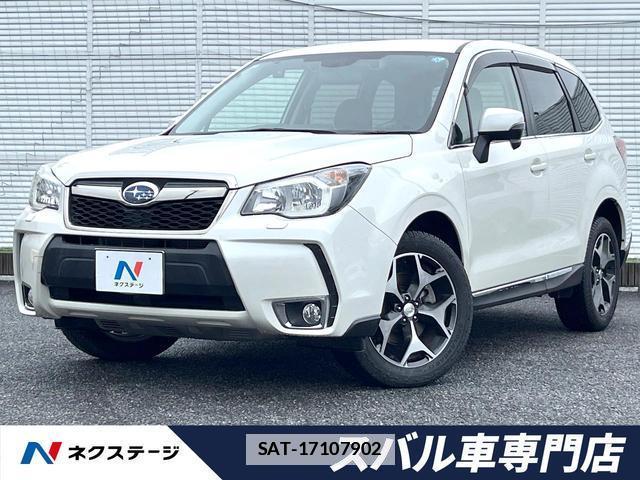 Subaru FORESTER 2015-10 7870074-0