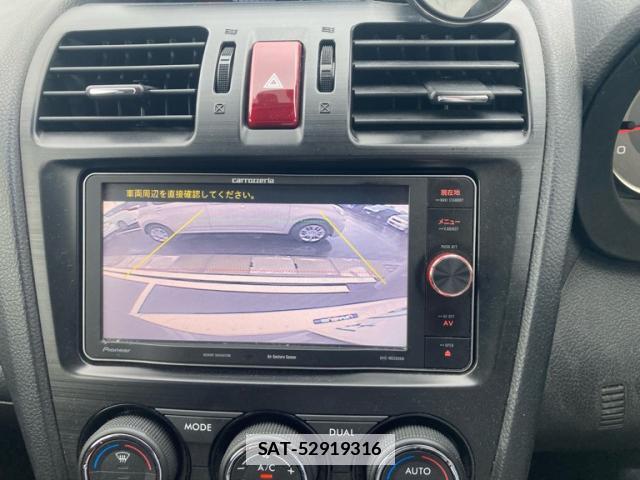 Subaru FORESTER 2014-03 7870472-13