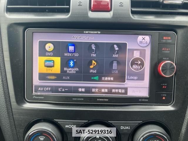 Subaru FORESTER 2014-03 7870472-2