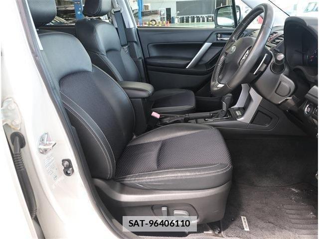 Subaru FORESTER 2014-01 7871348-12