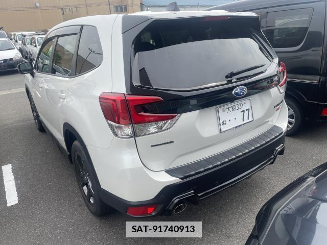 Subaru FORESTER 2024-04 7872626-1