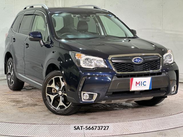 Subaru FORESTER 2014-05 7873130-12