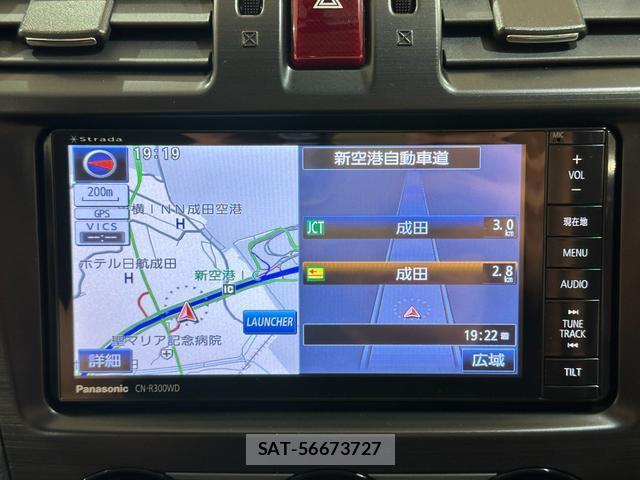 Subaru FORESTER 2014-05 7873130-2