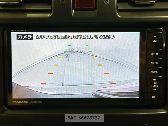 Subaru FORESTER 2014-05 7873130-3