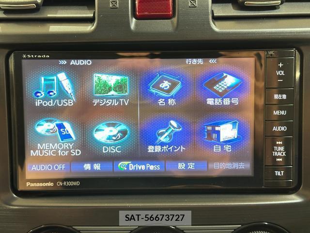 Subaru FORESTER 2014-05 7873130-7