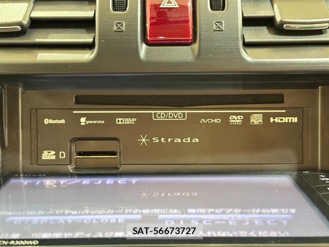 Subaru FORESTER 2014-05 7873130-8