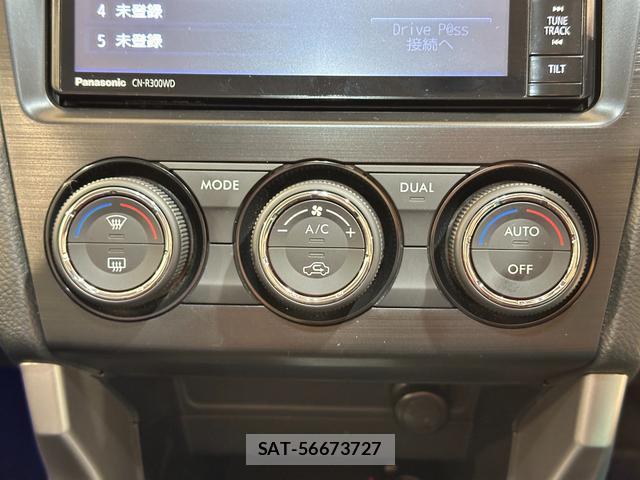 Subaru FORESTER 2014-05 7873130-9
