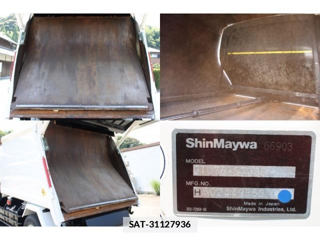 Isuzu FORWARD 2015-03 7866871-15